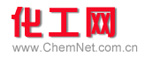 中國化工網